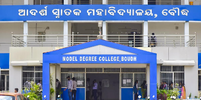 Institute